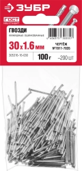 Финишные гвозди ЗУБР 30 x 1.6 мм, цинк, 100 г