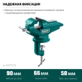 Прецизионные тиски на струбцине KRAFTOOL Mini, 65 мм