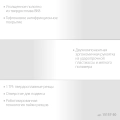 Ножовка по пенобетону ЗУБР Бетонорез 500 мм