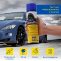 Обезжириватель Goodyear GY000717 аэрозоль 650 мл