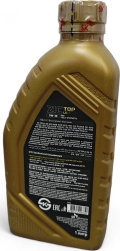 Синтетическое моторное масло ZIC TOP LS 5W30 (1л) 132612 LS