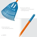 PROLine GRINDA PP-23 FIBER, 500 х 50 х 1680 мм, 23 зубца, ударопрочный пластик, фибергласовый черенок, грабли веерные пластиковые