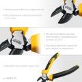 Бокорезы STAYER Hercules, 180 мм