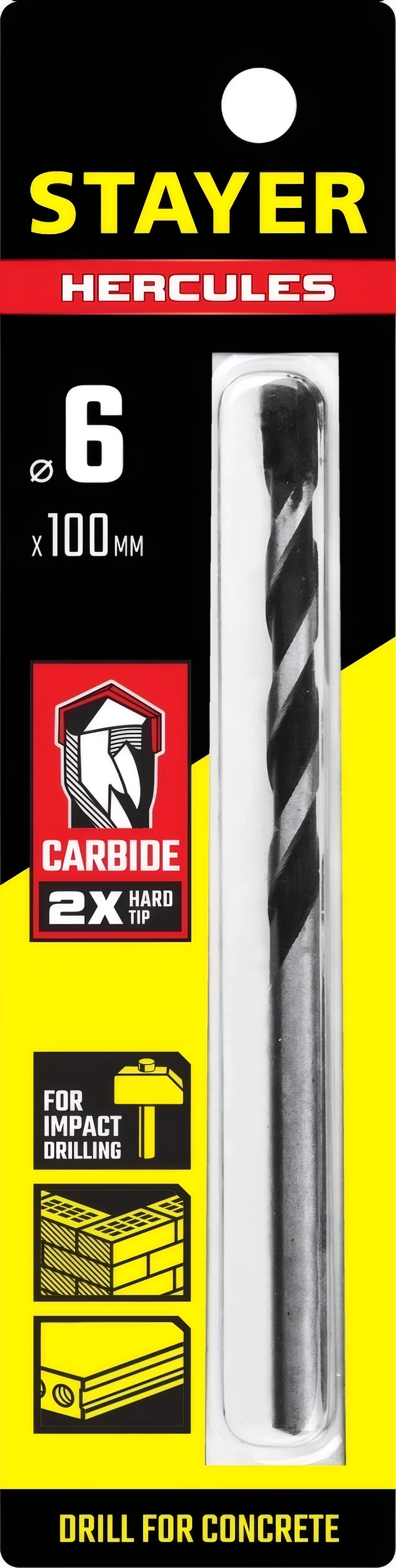 Сверло по бетону Professional STAYER Hercules 6 x 100 мм