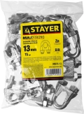 Зажим троса STAYER DIN 741, 13 мм, 15 шт