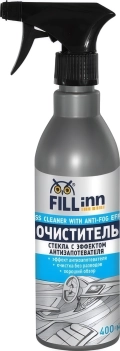 Очиститель стекол Fill inn FL048 (71048) - эффект антизапотевателя, очистка без разводов и царапин, удаление дорожной грязи, следов от насекомых, излишков полироли, табачного налета, аромат зеленого яблока