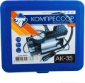 Компрессор Nova Bright АК-35 10 А, 35 л/мин, 12В метал корпус, в кейсе 47159