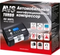 Компрессор автомобильный AVS KE300TL - производительность 30 л/мин, мощность 140 W