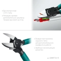 Прецизионные бокорезы KRAFTOOL Kraft Mini, чистый рез 150 мм