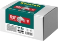 Скобы для степлера KRAFTOOL тип 20GA (53F/D/056) 10 мм, 5000 шт