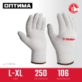 Перчатки х/б ЗУБР ОПТИМА, L-XL, 10 класс