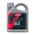 Моторное масло для мотоциклов RIDE BASIC 4T 10W40 SL LAVR MOTOLINE, 4 л / Ln7750