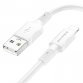 Кабель USB - Lightning (для iPhone) BOROFONE BX80 2,4А белый 1м (00043)