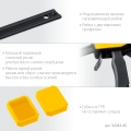 Пистолетная струбцина Professional STAYER Hercules 450/630 мм