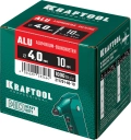 Алюминиевые заклепки KRAFTOOL Alu (Al5052), 4.0 x 10 мм, 1000 шт