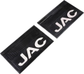 Брызговики SeinTex 98245 JAC 600x400 - выдерживают морозы до -40 градусов, точное соответствие колесной арке
