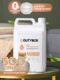 Кондиционер для белья Парфюмерный DUTYBOX db-5138 концентрат 5л
