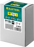 Скобы для степлера KRAFTOOL тип 21GA (80/Pr A/Senco AT) 8 мм, 5000 шт