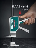 Подъемник универсальный KRAFTOOL EXTREM 150 кг, 200 мм подъем, усиленный алюминиевый корпус, закаленная стальная рейка