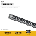 Бур SDS-plus STAYER HERCULES-4Х 6x260 мм