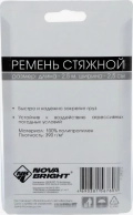 Стяжка груза ленточная Nova Bright 2,5 см х 2,5 м, в блистере, с фиксатором 2шт 39372
