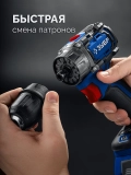 Дрель-шуруповерт бесщеточная ЗУБР КОМПАКТ Комби 20 В 50 Н·м без АКБ LMS