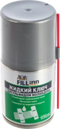 Жидкий ключ Fill Inn FL119 с дисульфидом молибдена, 140 мл (аэрозоль)