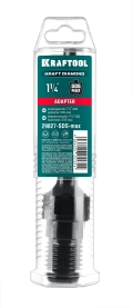 Адаптер для алмазных коронок KRAFTOOL SDS-max - 1 1/4″