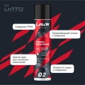 Смазка цепи для мотоциклов белая LAVR MOTOLINE, 400 мл / Ln7712