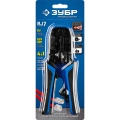 Профессионал ЗУБР RJ7, (RJ45, RJ11, RJ12), 203 мм, универсальный кримпер