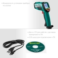 Пирометр инфракрасный KRAFTOOL TRM-1700, -30° +1650°С