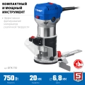 Профессионал ЗУБР 750 Вт, кромочный фрезер