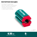 KRAFTOOL MAGNETIZER магнитный держатель для крепежа