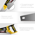 Professional STAYER Cobra 7, 400 мм, универсальная ножовка