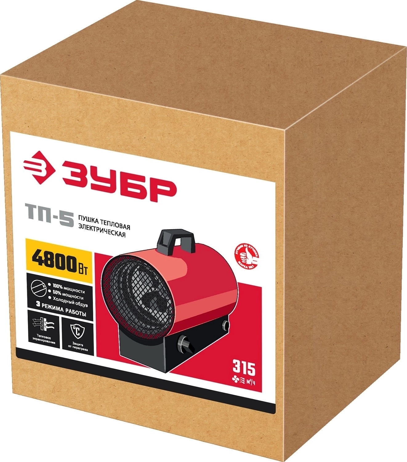 Электрическая тепловая пушка ЗУБР 5 кВт