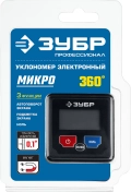 Профессионал ЗУБР МИКРО, 4 Х 90°, ±0.1, электронный уровень-уклономер