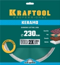 Сплошной алмазный диск KRAFTOOL KERAMO, 230 мм, (22.2 мм, 10 х 2.2 мм)