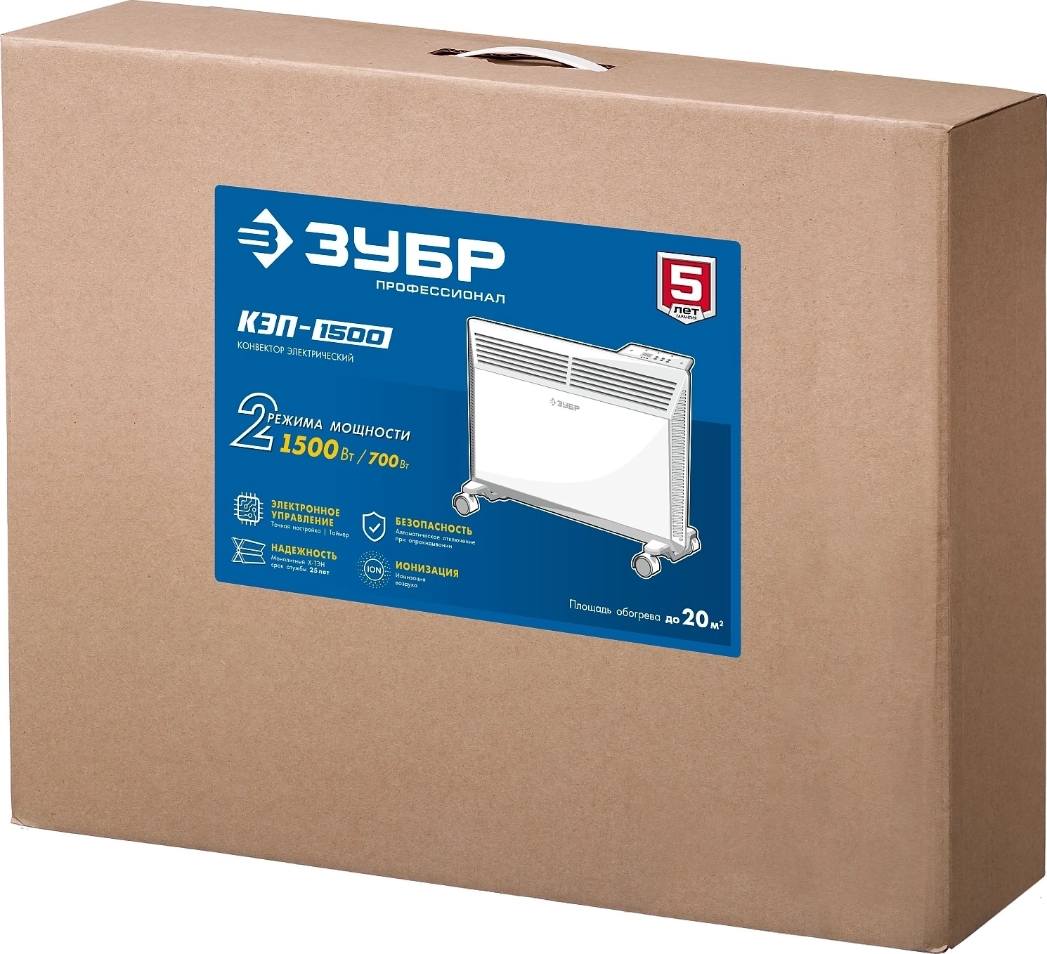 Электрический конвектор ЗУБР ПРО серия 1.5 кВт