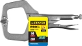 Зажимные клещи STAYER PRO-Fix 250 мм