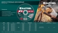 KRAFTOOL X5 Metal 125x1.0 мм по металлу отрезной диск для УШМ (36255-125-1.0) - 5 шт