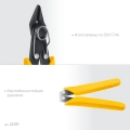 Мини бокорезы STAYER PRO Slim 125 мм
