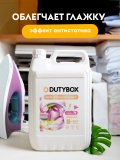 Эко-кондиционер для белья DUTYBOX db-5197 Paradise (Райские цветы) КОНЦЕНТРАТ 5л