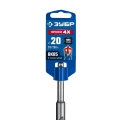 SDS-plus бур ЗУБР ПРОФИ-4Х 20x260 мм