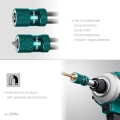 Адаптер с регулировкой глубины вкручивания крепежа KRAFTOOL Depth Control, 60 мм