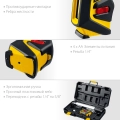 Professional STAYER 20 м, лазерный нивелир