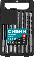 СИБИН 8шт набор буров SDS-plus
