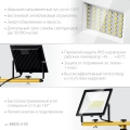 Светодиодные прожекторы на штативе STAYER LED-MAX, 2 х 50 Вт, 6500 К, IP 65, 1.6 м