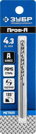 Профессионал ЗУБР ПРОФ-А, 4.3 х 80 мм, сталь Р6М5, класс А, сверло по металлу