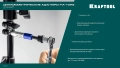 KRAFTOOL FIX-TORQ 2.0 Нм динамометрический адаптер для бит