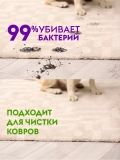Пятновыводитель для белого и цветного DUTYBOX db-5141 1кг
